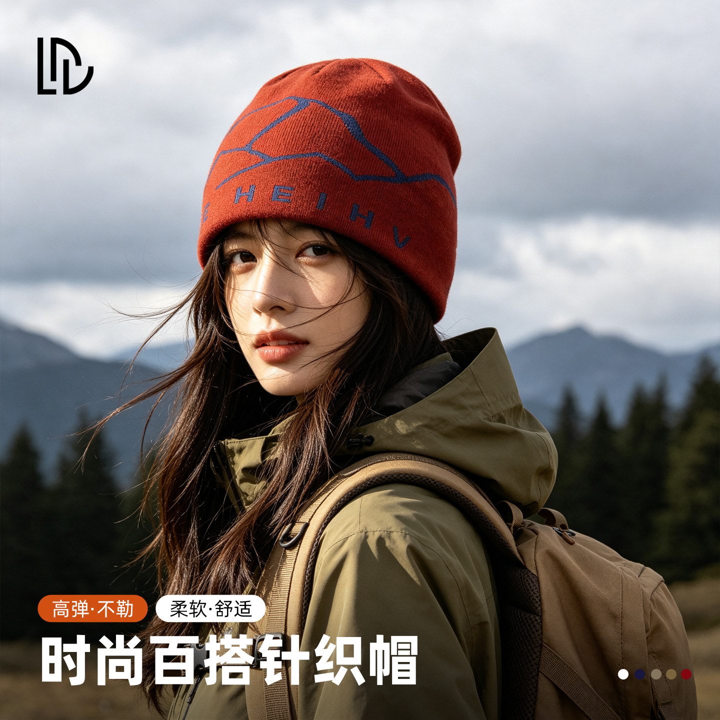 【山系户外】字母堆堆帽女图片