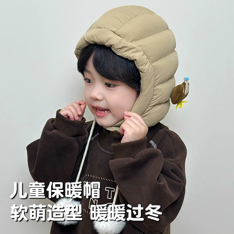 【新品上市】冬季保暖儿童帽子