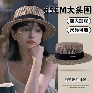法式镂空草帽女款大头围显脸小拉菲草礼帽海边旅游拍照帽子夏秋季