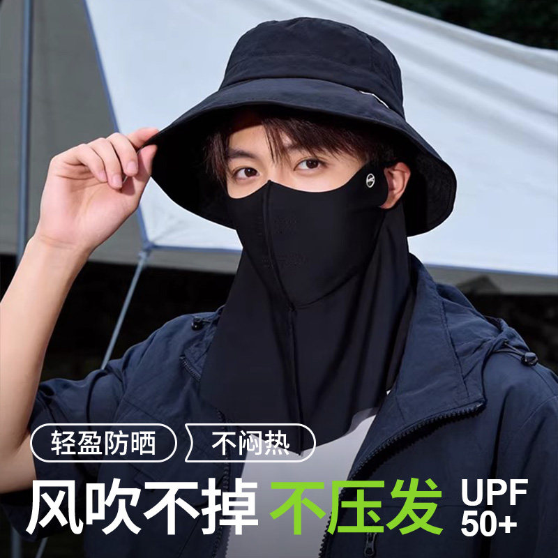 男士夏季户外防晒大檐渔夫帽图片