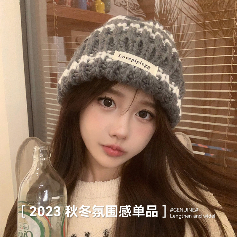 条纹毛线针织帽加厚保暖