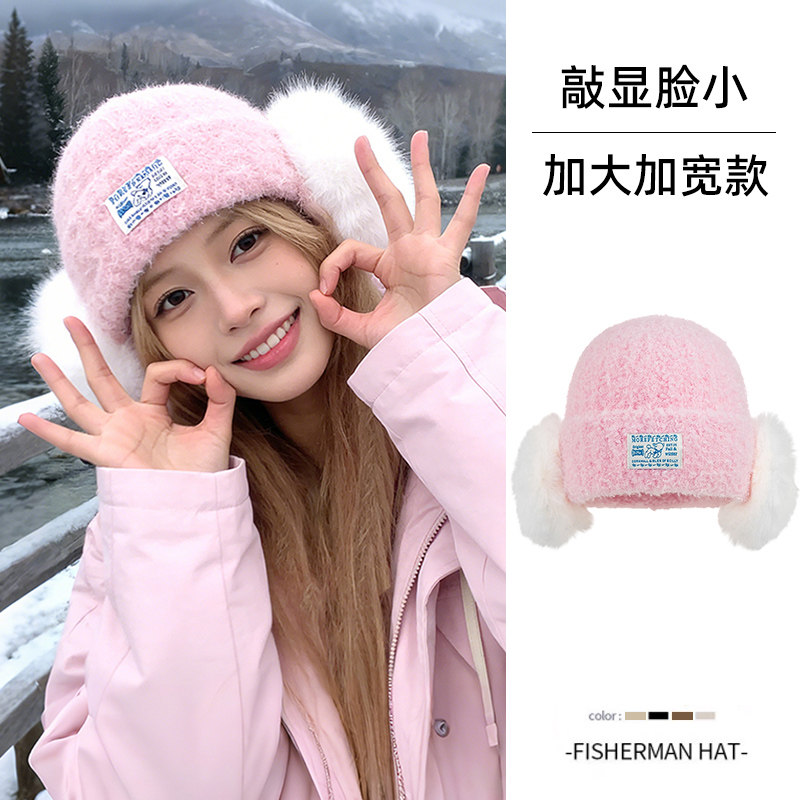 韩版可爱毛绒耳罩帽子一体女2026新款冬季保暖毛线帽显脸小针织帽