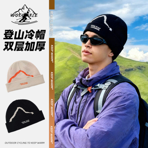 【专为男士设计】大头围宽松冷帽