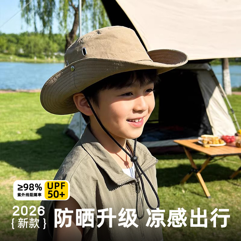 男童夏大帽檐防晒可折叠渔夫帽图片