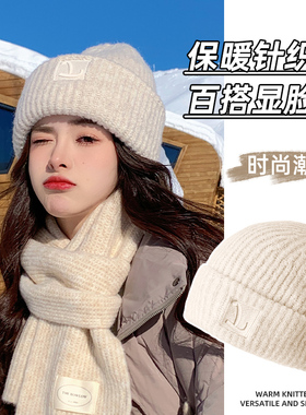 帽子女秋冬季2026新款时尚潮流堆堆帽大头围显脸小白色毛线针织帽