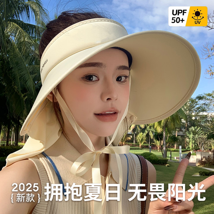 大帽檐飘带空顶防晒帽女冰丝护颈