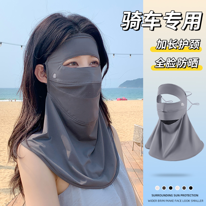 风吹不翻 遮阳防晒 网孔透气不闷热