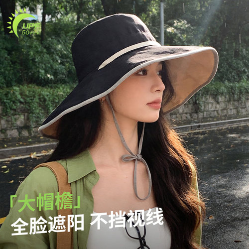 女夏加大檐透气防晒渔夫帽显脸小