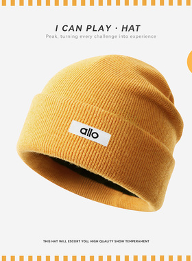 帽子女秋冬黄色针织帽保暖冷帽大头围显脸小2025新款护耳毛线帽男