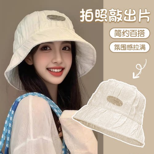简约百搭高级超好看氛围感渔夫帽