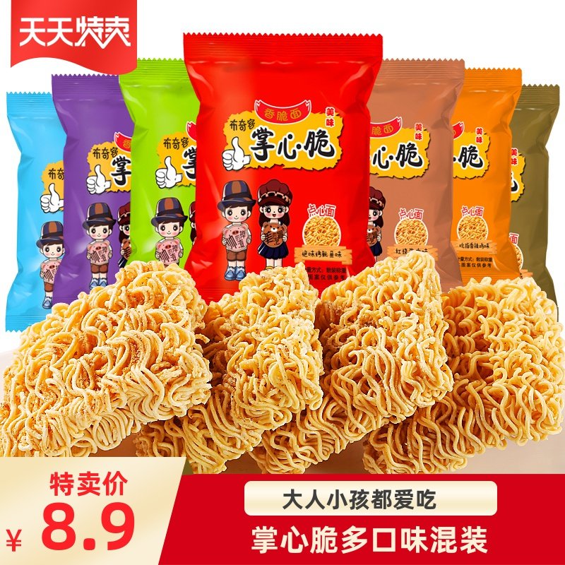 网友分享在meiguo.com的图片