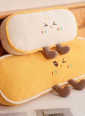 办公室宿舍午睡枕卡通长条抱枕毛绒靠垫居家卧室黄色可爱风靠枕