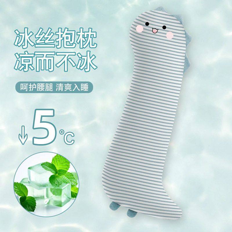 睡觉抱枕大恐龙可爱侧睡夹腿护腰抱枕床上专用女生孕妇成人长条枕