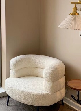 北欧简约现代羊羔绒单人沙发设计师轻奢客厅阳台小户型白色休闲椅