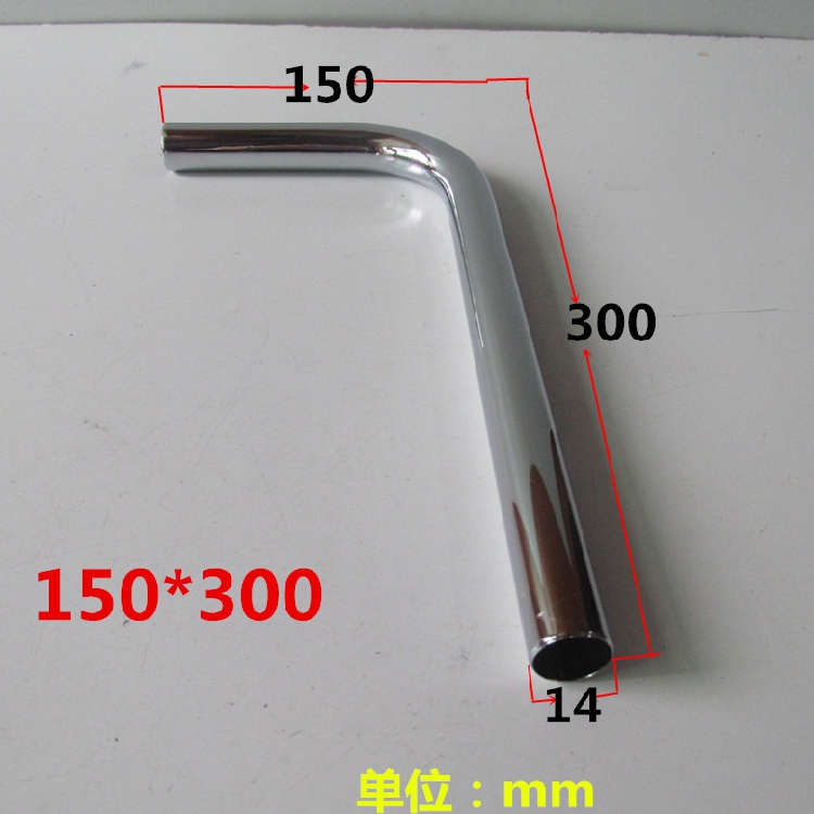 感应小便阀出水管加长7字弯管 感应器配件 L管小便斗进水下水管
