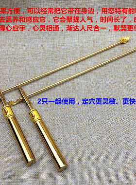 高精度纯铜罗盘杨公寻龙尺水摆件