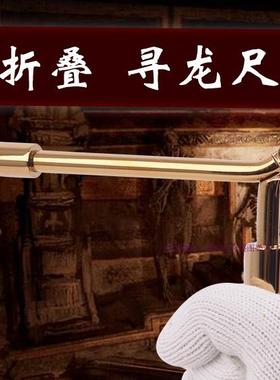 折叠探测棒杨公寻龙尺高精度专业