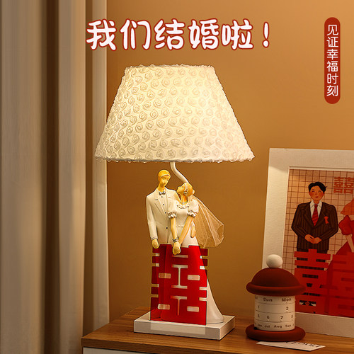 贝汉美喜字长明灯摆件