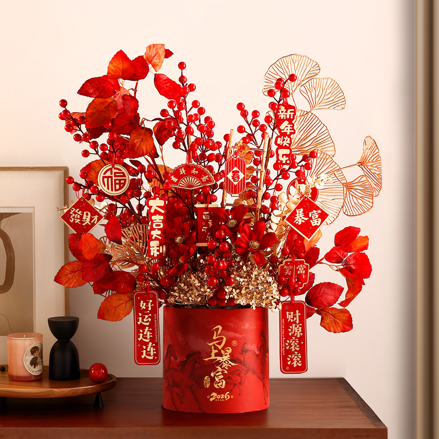 年宵花福桶乔迁新居礼物2026年新款发财果摆件客厅抱抱桶新年春节,家居饰品,福桶,淘宝优惠券,粉丝福利购,淘宝优惠卷