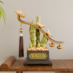 节节高升竹子摆件客厅酒柜办公室招财装饰升职乔迁开业毕业礼物