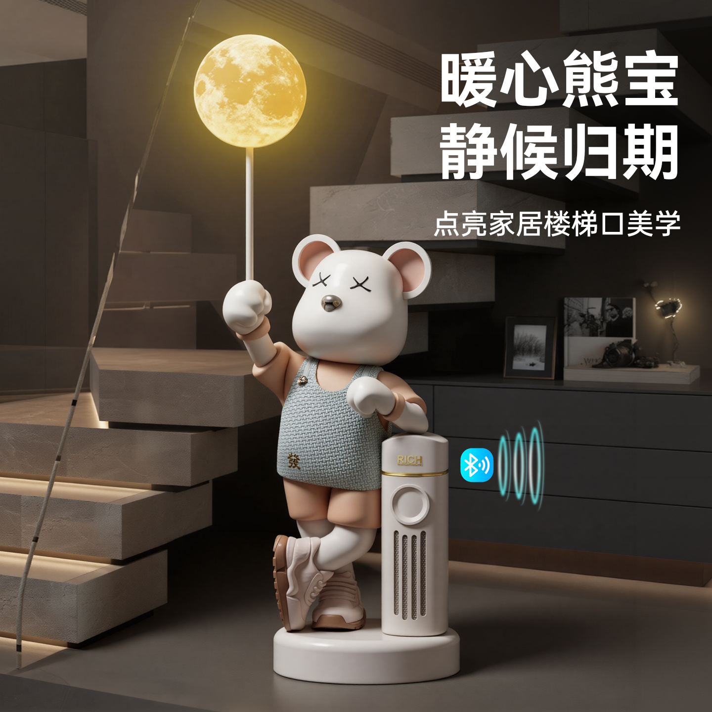 暴力熊摆件客厅电视柜沙发大型落地装饰品存钱罐音箱乔迁新居礼物,家居饰品,装饰摆件,淘宝优惠券,粉丝福利购,淘宝优惠卷