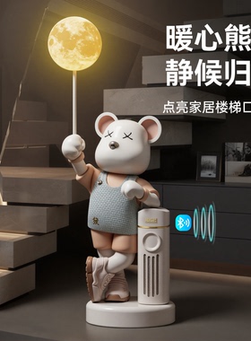 网红爆款暴力熊落地摆件