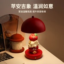生日礼物送女生创意实用台灯卧室床头灯2025新款 饰小夜灯摆件 装