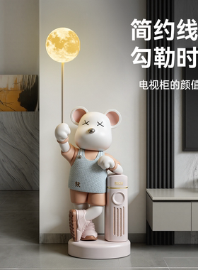 2025新款暴力熊蓝牙音响摆件