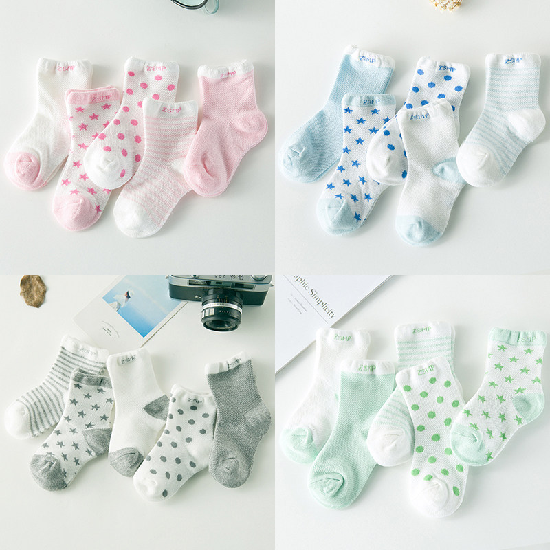 Chaussettes enfant - Ref 2106753 Image 3