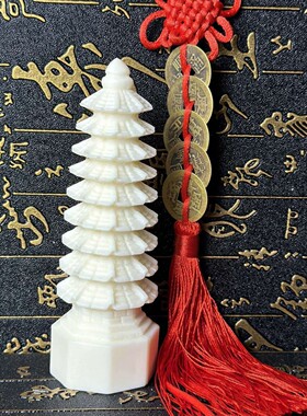 象牙果雕刻文昌塔办公桌面摆件摆设九层文昌工艺品礼品厂家
