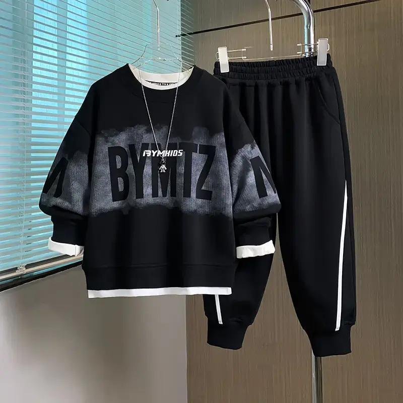 男童秋冬装加绒卫衣套装2024新款加厚儿童冬季男孩运动大童衣服潮