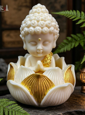 小佛祖汽车摆件2023新款高级感莲花车载中控台装饰品车内用品