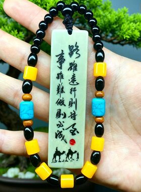 松花石雕刻摆件挂件手把件石头刻字真石