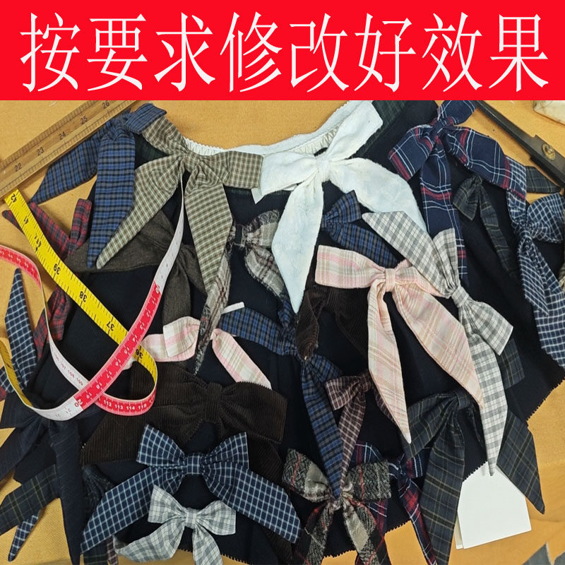 专业改衣服裁缝店修改大衣尺寸羽绒服换拉链蝴蝶结裆修补裤子改短