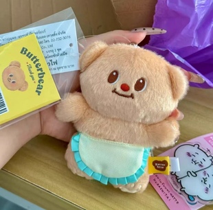 泰国正版黄油小熊围裙挂件Butterbear毛绒玩具可爱玩偶送朋友礼物