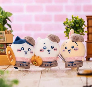 日本面包房系列限定面包店员乌萨奇挂件小八吉伊挂饰