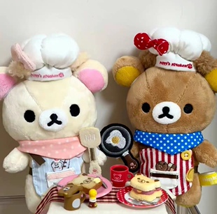 日版厨师轻松熊 平底锅轻松熊 白厨师轻松熊哥熊妹穿衣ss款挂件