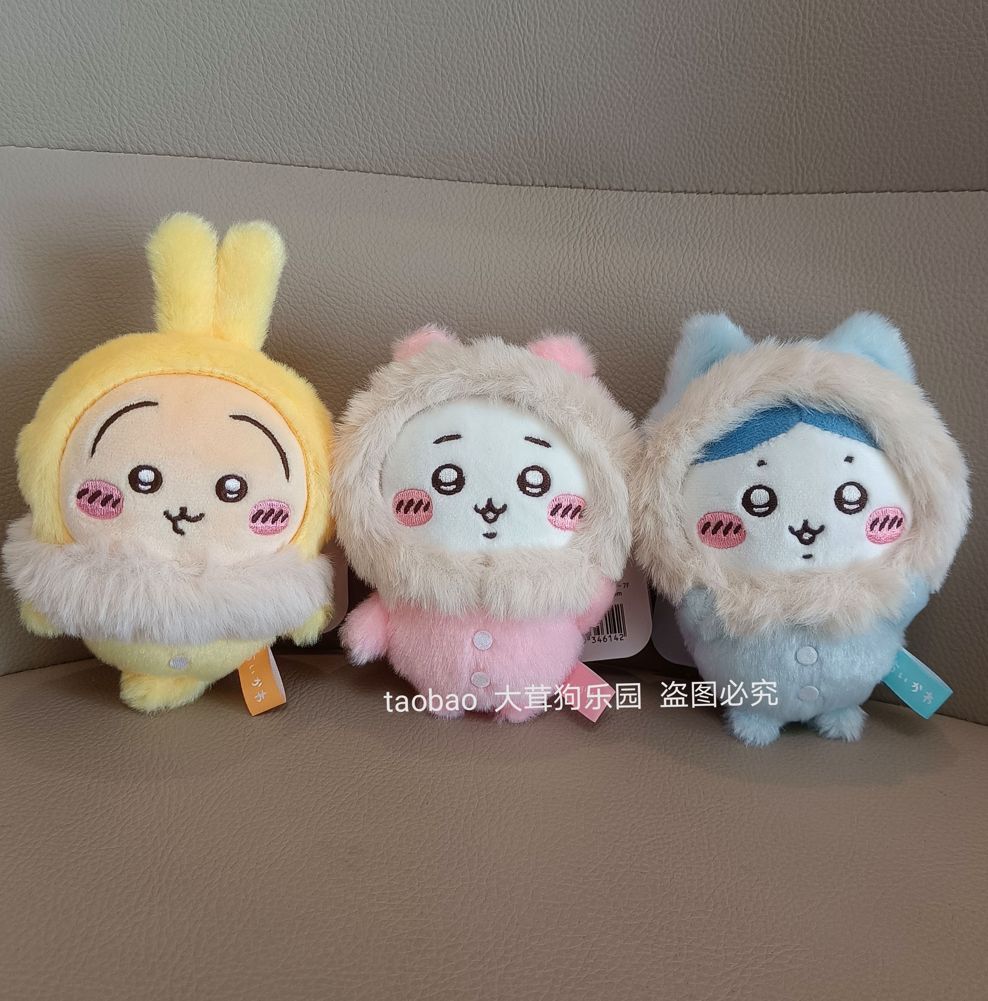 日版chiikawa新款小脚蓬松睡衣系列冬日吉伊卡哇小八乌萨奇挂件