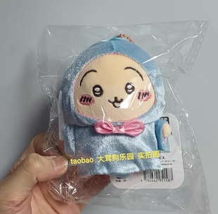 自嘲熊吉伊生日仙女教母乌萨奇小八毛绒挂件