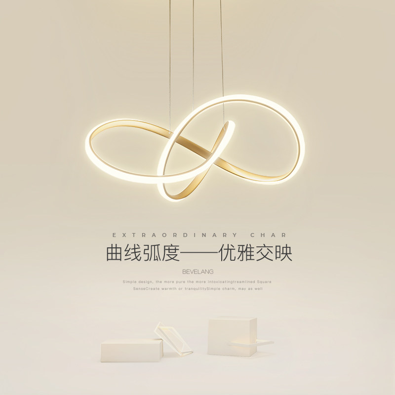 餐厅吊灯北欧创意个性圆环餐桌led灯现代简约艺术饭厅前台吧台灯