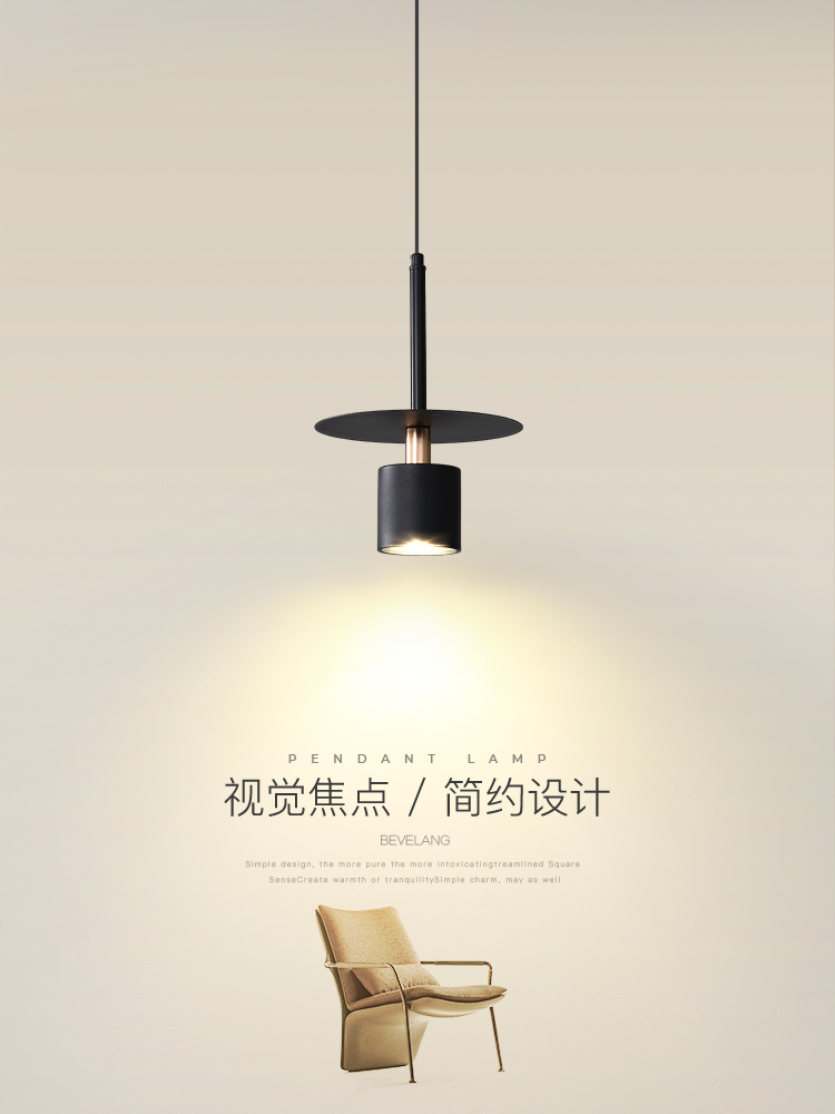 卧室床头小吊灯极简创意丹麦设计师餐厅灯现代简单个性化房间吊灯