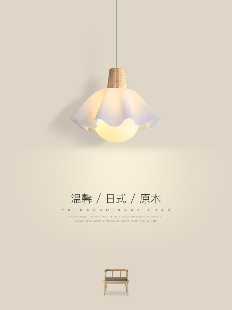 卧室床头小吊灯斯堪的纳维亚在温暖和浪漫的房间灯原木简单创意花