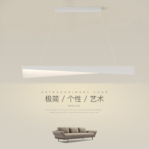 饭厅吊灯北欧个性创意极简一字长条前台吧台灯现代简约led餐桌灯