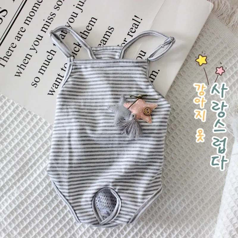 条纹连体背带 宠物生理裤狗狗月经裤泰迪比熊小狗卫生裤狗内裤
