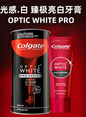 Colgate高露洁Optic White去牙渍5%过氧化氢牙膏