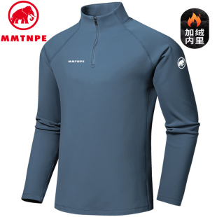 打底衫 户外运动速干卫衣秋冬装 跑步上衣男 T恤男士 猛犸北极象长袖