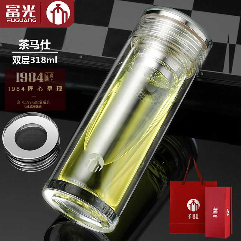富光茶马仕简约耐高温水晶盖玻璃水杯茶杯男士随身商务杯便携车载