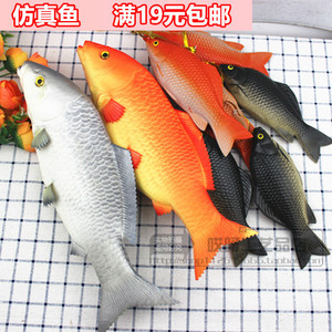 仿真鱼假红灰鲤鱼小鲫鱼模型酒店饭店农家乐装饰品摆件表演道具