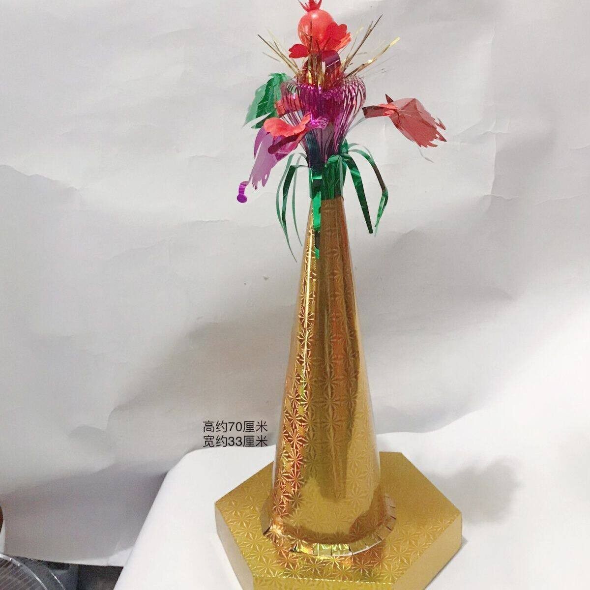 中秋潮汕折塔竹笋纸筒果冻糖果饼干水果纸筒圆柱形镭射尖筒装饰