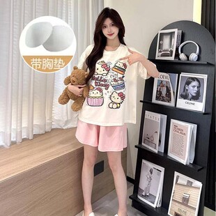 可外穿家居服家居服短裤 短裤 两件套 睡衣女士短袖 带胸垫云朵棉夏季